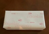 花田虎上『Keio』