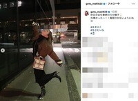 「可愛い過ぎ」「全て完璧」後藤真希のぴょこぴょこ歩きの動画にファン歓喜 