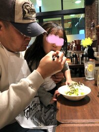 花田虎上『又来ました』