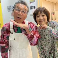 藤田朋子『間寛平さんと！』