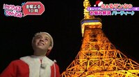 りゅうちぇる×ちゃんねる♯35 | AbemaTV