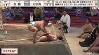 「ウッ」炎鵬がうめき声、66キロ差の力士に寄り倒され館内騒然 天空海の振る舞いに拍手も 【ABEMA TIMES】