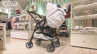 経済ニュース - キラキラでラグジュアリー！100万円ベビーカー登場 | 動画視聴は【Abemaビデオ(AbemaTV)】