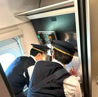 笠井信輔『やば！交通トラブル　またやっちまったなぁ』