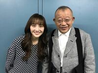 百田夏菜子、笑福亭鶴瓶との2ショット公開 「本当に美人さん」「心暖まる」と反響