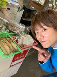 杉浦太陽『干物のお土産！』