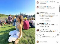 てんちむ、青空の下で撮影した開放的な姿「海外との相性抜群」「世界1かわいい」とファン絶賛