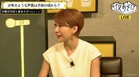 朴ロ美“少年声”の自覚はなかった? 富野由悠季監督に見出された才能