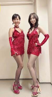 森口博子『セクシーな衣装!』