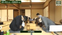 【映像】羽生善治九段の意表の3手目に驚きの声を上げる解説陣
