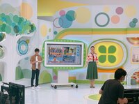 遼河はるひ『コオロギせんべい』