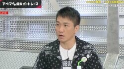 「GIよりもMI」ますだおかだ増田、超難関のボートレーサーへの道合格も辞退した過去