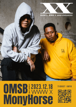 OMSBとMonyHorseによるツーマンライブがWWW & WWW Xのアニバーサリーとして開催決定！