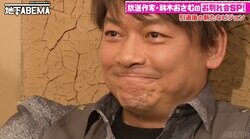 香取慎吾、涙 SMAP×SMAP終了後の鈴木おさむの思いに感謝「いろんな人から『大丈夫？顔あげて』って前を向かせていただいた」