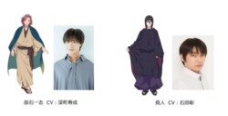 アニメ『わたしの幸せな結婚』追加キャストに石田彰ら…第3弾PVも解禁