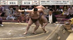レア決まり手が続出の九月場所 幕内で出ていない決まり手4種、初めて出すのは誰だ
