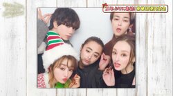 松本まりか、勝地涼、栗山千明、山崎育三郎、山田孝之が集結！ ドラマ『六番目の小夜子』同窓会プリクラショットに視聴者歓喜「豪華過ぎる」