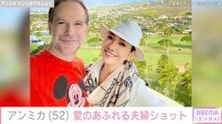 水着姿が話題 アンミカ、夫の誕生日に愛のあふれる夫婦ショットを披露「幸せのおすそ分けいただきました」