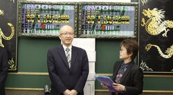 井出洋介が首位スタート／麻雀・将王決定戦1日目