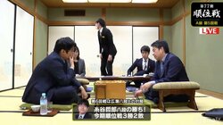 糸谷哲郎八段が久保利明王将に勝利で3勝目／将棋・順位戦A級