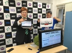 “ゲイレスラー”男色ディーノ、肛門爆破デスマッチ開催か？