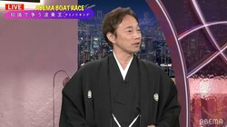 レジェンドボートレーサーはものまね芸人を超リスペクト 番組審査員にも「胃に悪いですよね」