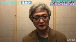 埋葬時に足の骨を折ることも…「屈葬」はネアンデルタール人が死者を恐れていた証拠？