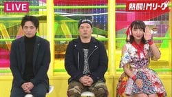 SUPER☆GiRLS渡邉幸愛、握手会にMリーガー萩原聖人ファン「新たなファンを獲得できました！」／麻雀・Mリーグ