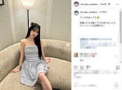 堀未央奈、美デコルテ＆美脚スラリ！“新婚旅行”で披露したミニドレス姿に絶賛の声「お人形さん」