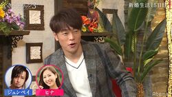 「子供が成人する時はおじいちゃん」15歳上の夫を持つ妻の本音に陣内智則、苦笑「まさしく俺が…」