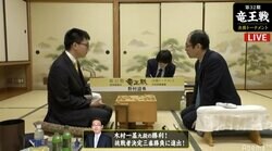 木村一基九段が挑決三番勝負へ　豊島将之名人と対決／将棋・竜王戦決勝T準決勝