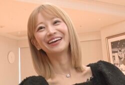 “自宅は6億円”愛沢えみり「毎月バーキン買える」子どもにかけるお金に驚きの声「そんなに使ってんの!?」