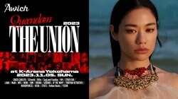 Awich がワンマンライブ『Queendom -THE UNION- at K-Arena Yokohama』の 最終客演アーティストを発表!日本を代表するラッパーが大集合!