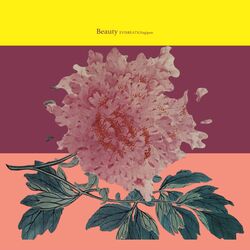 EVISBEATS、Nagipanとの新作コラボレーション・アルバム『Beauty』を9月25日(金)に配信リリース決定、収録曲「Ikishini」を先行配信。