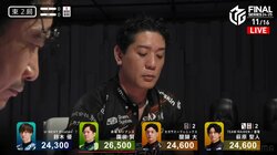 一撃必殺“スーパーマンリーチ”爆誕！実況者のダジャレと思いきや威力抜群で視聴者爆笑＆驚嘆「つえー！」「ないす！」／麻雀・Mリーグ