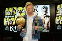 K-1復帰戦の武尊、ストリートファイター出身の相手と「危険な打撃戦」を予告