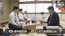 藤井聡太七段、昇級へ3連勝なるか　金井恒太六段と対局中／将棋・順位戦C級1組