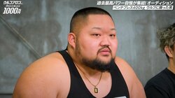 “アジアで唯一”のベンチプレス400キロ男、ウルフアロンに勝った“怪物”のパワーに戦慄 100キロの重さを何度も、何度も軽々と…の衝撃光景