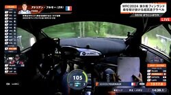 世界屈指のラリードライバー、「常軌を逸した」高速コースに“笑い”がとまらなくなる　狂気のドラテクに驚愕「ステアリング操作が凄い」