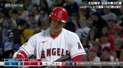大谷翔平、自身の強烈ファールがベンチ襲い「あーーーっ！！」打球を捕ろうと思わず手を伸ばした水原通訳がかわいい「一平ちゃん」「可愛いいっぺー」