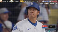 「Are you good?」大谷翔平、一瞬見せた敵への“気遣い”に「礼儀正しいなぁ」 中継カメラが捉えた紳士的な振る舞い