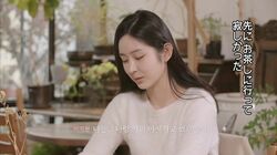 「寂しかった…」モテモテ美女、狙いを定めたハイスぺ男子と距離を縮めるも、その後まさかの展開に…