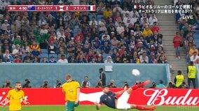 「入っていたら大会ナンバーワンゴール」オリビエ・ジルーのエレガントすぎる圧巻バイシクルシュートにファン騒然