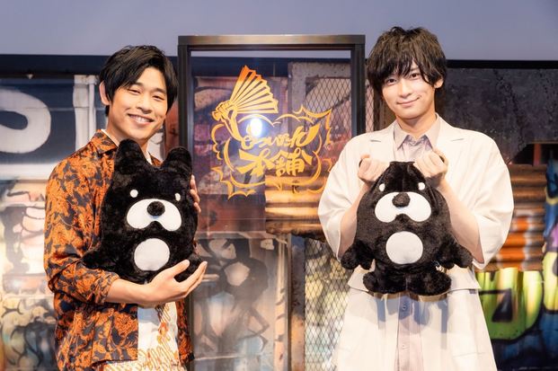 『ヒプマイ』声優・岩崎諒太が関西弁講座で「なんでやねん！」ヒプステ俳優・荒牧慶彦へ簓らしさを伝授