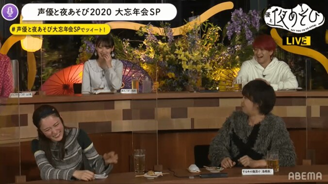 MC総勢10名が忘年会で大集合！関智一に予算400万の“爆破ドッキリ”も敢行『声優と夜あそび2020 大忘年会SP』 2枚目