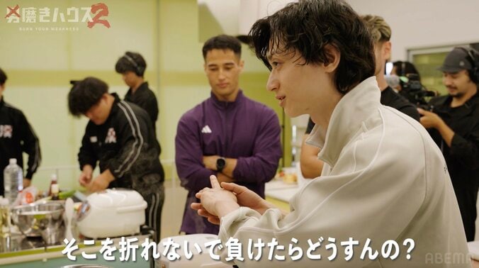【写真・画像】「うるさい、黙れ」 19歳大学生が33歳イケメン会社員の口出しにピシャリ 視聴者「◯◯◯◯」「◯◯◯◯」　2枚目