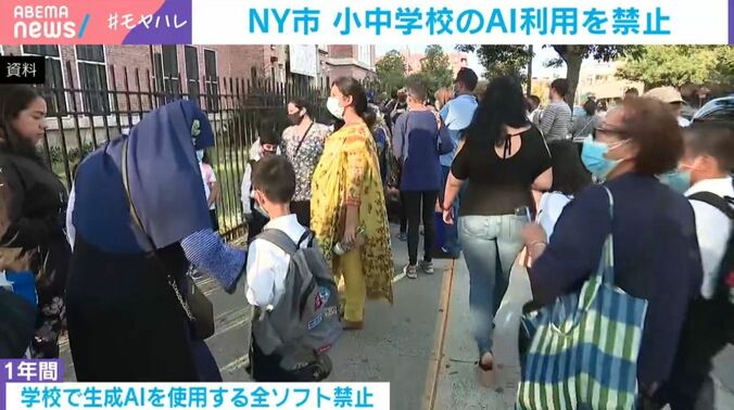 アメリカ
