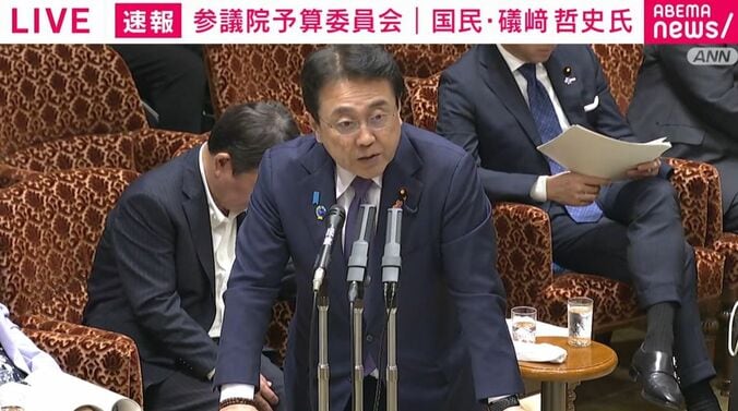 赤沢経産大臣
