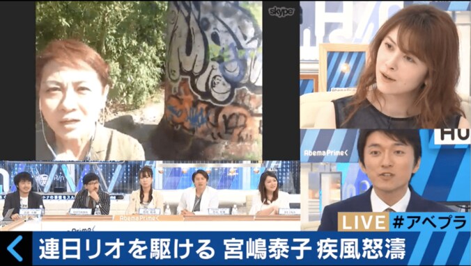 【リオ五輪】シンクロの乾・三井ペア　コーチに贈るバースデーブロンズ 2枚目