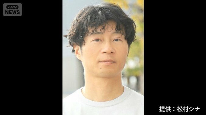 【受賞者コメント】第175回芥川賞は小砂川チトさん「ゾンビ回収婦」、直木賞は朝倉かすみさん｢けんぐゎい｣　オードリーの若林正恭さん「青天」受賞ならず 10枚目